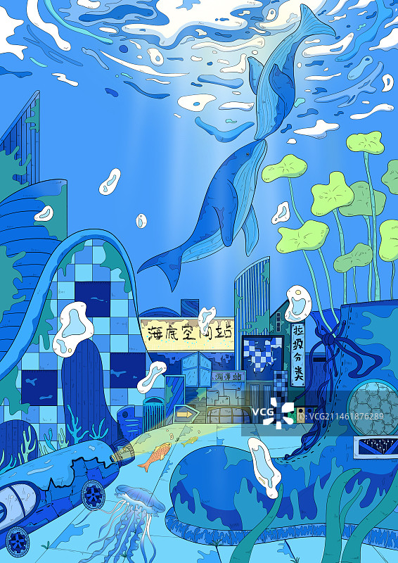 海底世界图片素材