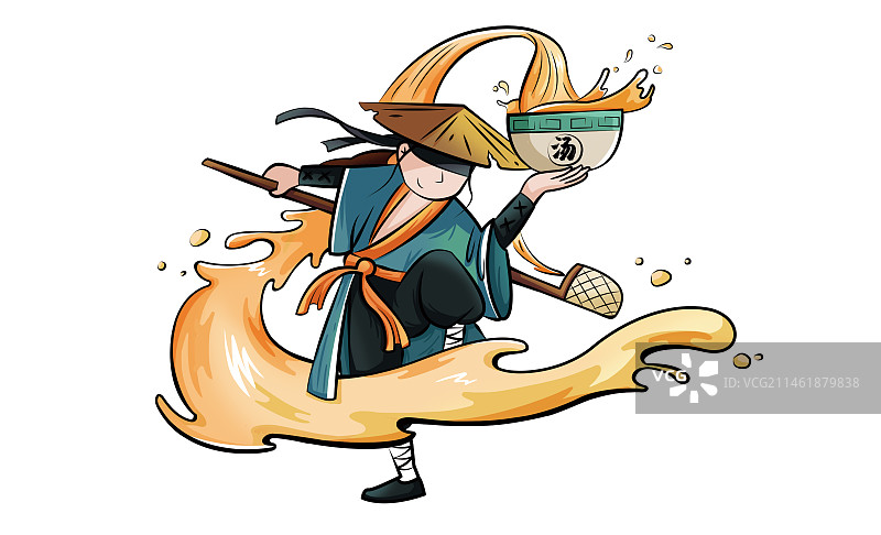 功夫汤馆ip图片素材