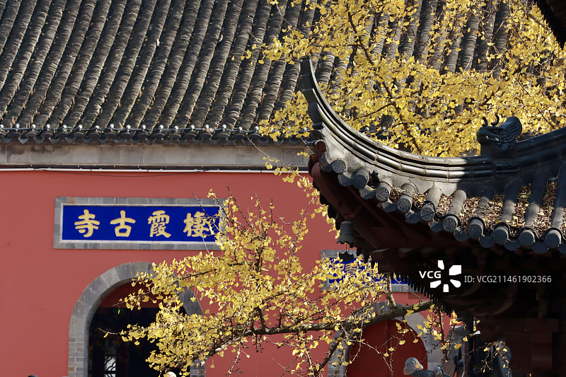 栖霞寺秋色图片素材