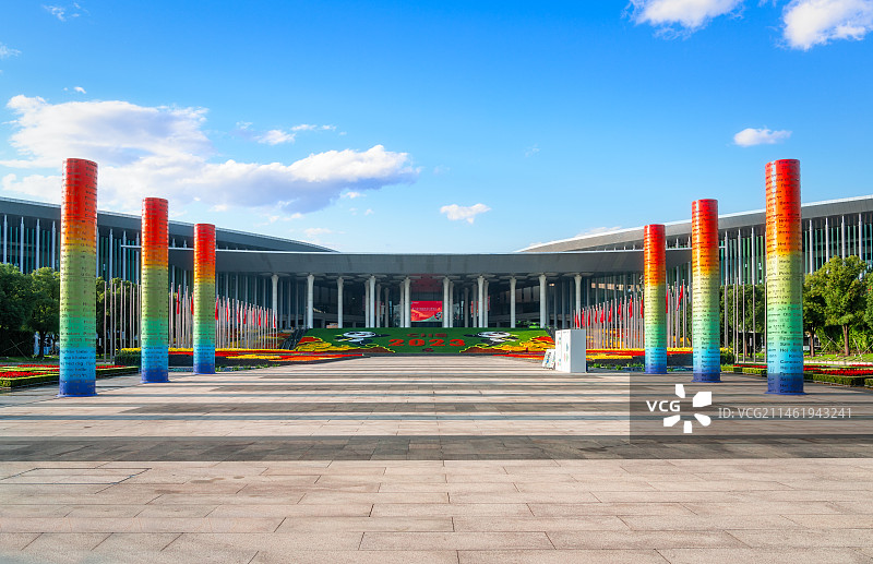 第六届中国国际进口博览会图片素材