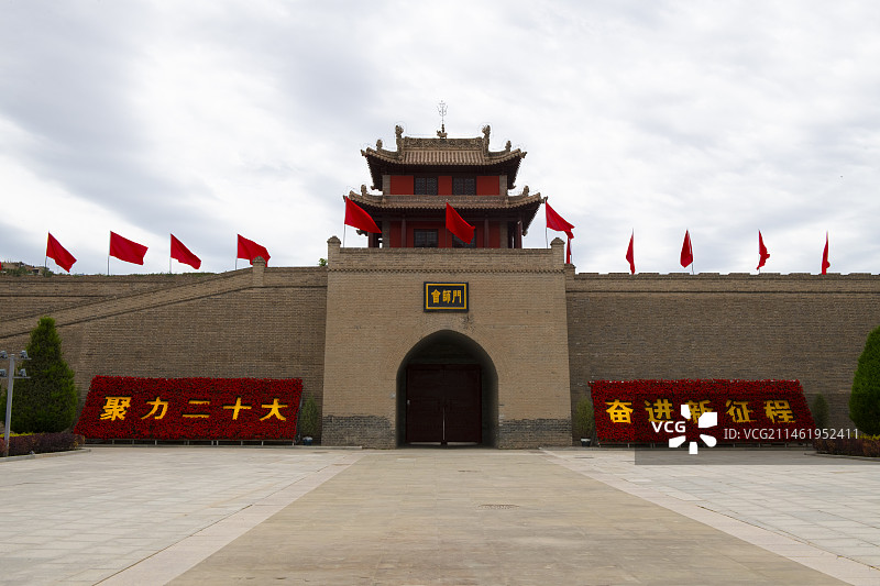 甘肃会宁会师长征胜利纪念馆图片素材