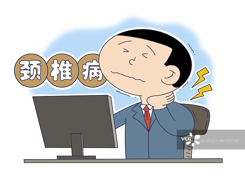 插画：颈椎病图片素材
