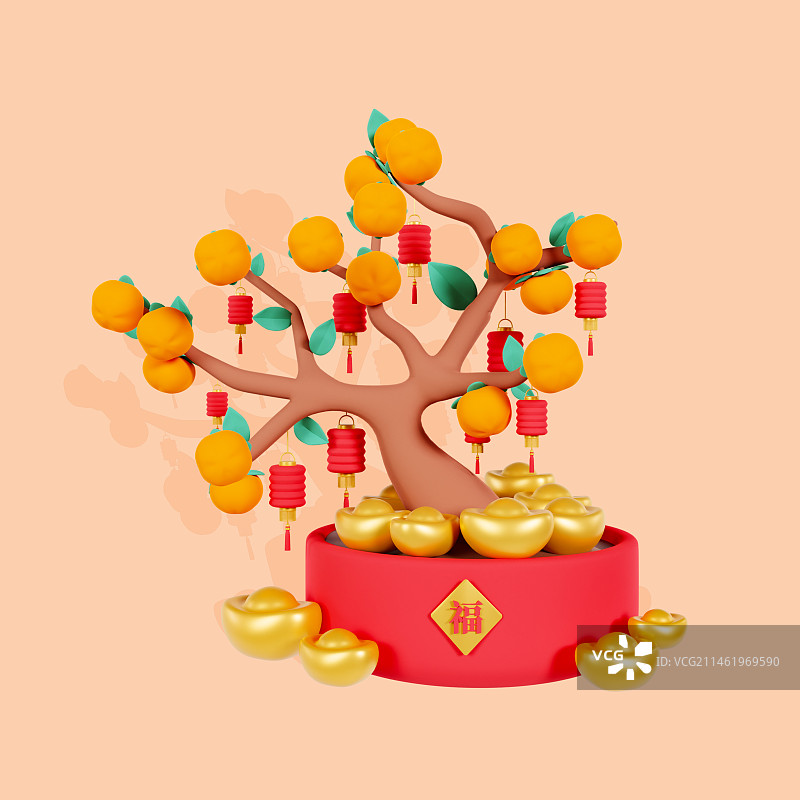 C4D立体春节福袋柿柿如意发财树金元宝元素插画图片素材