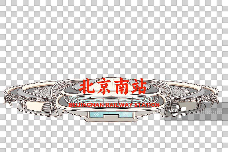 北京现代建筑地标免抠北京南站图片素材