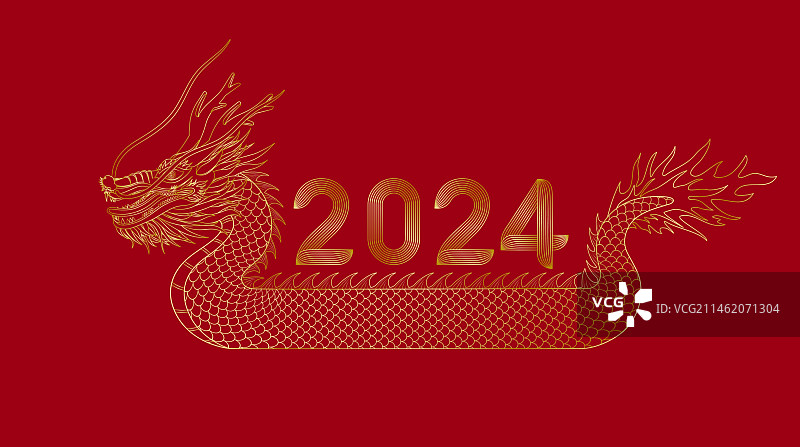 2024中国龙年矢量插画图片素材