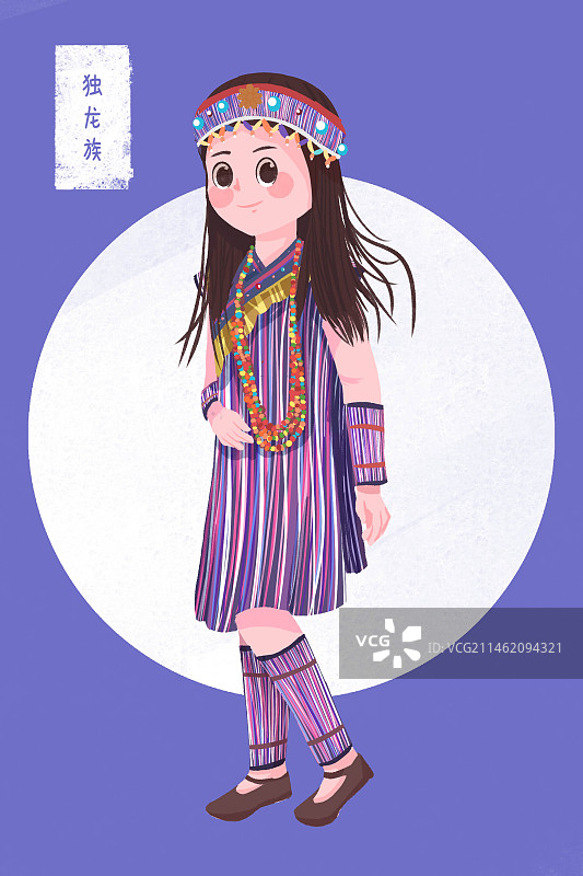 手绘可爱东龙族姑娘图片素材