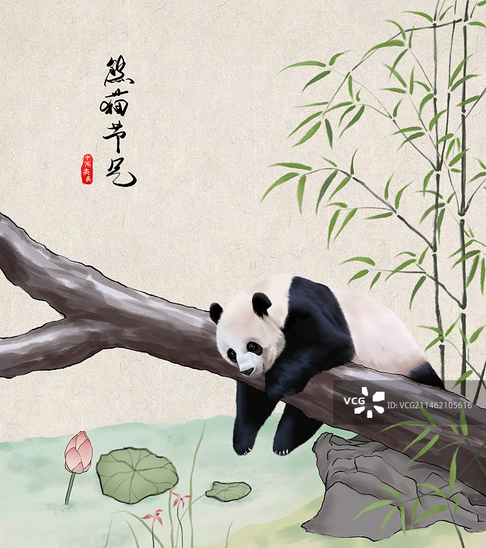 中国风二十四节气熊猫插画图片素材