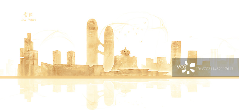 金色贵阳城市建筑背景插画图片素材