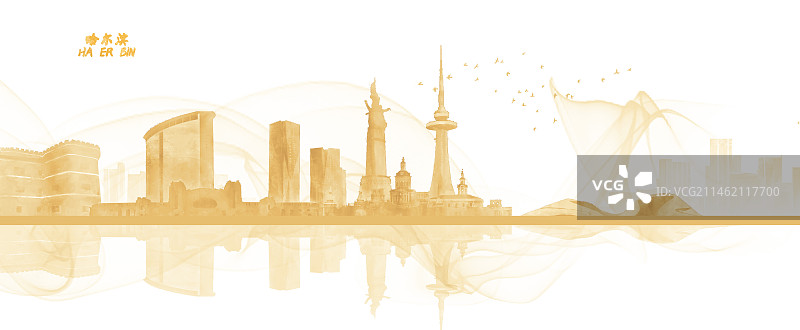 金色哈尔滨城市建筑背景插画图片素材