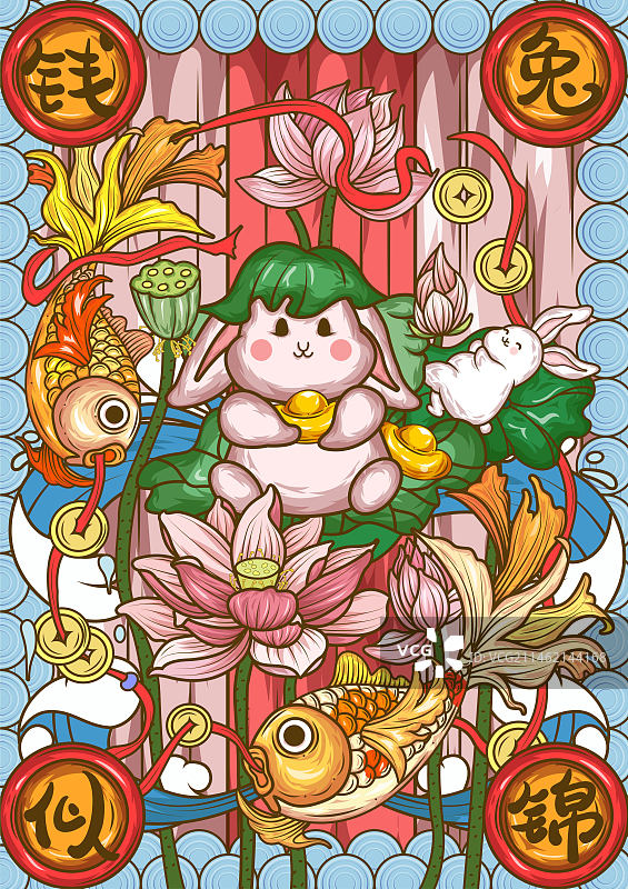国潮插画——钱兔似锦图片素材