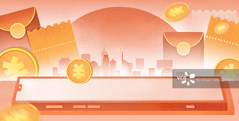 手机购物平台优惠券扁平插画背景图片素材