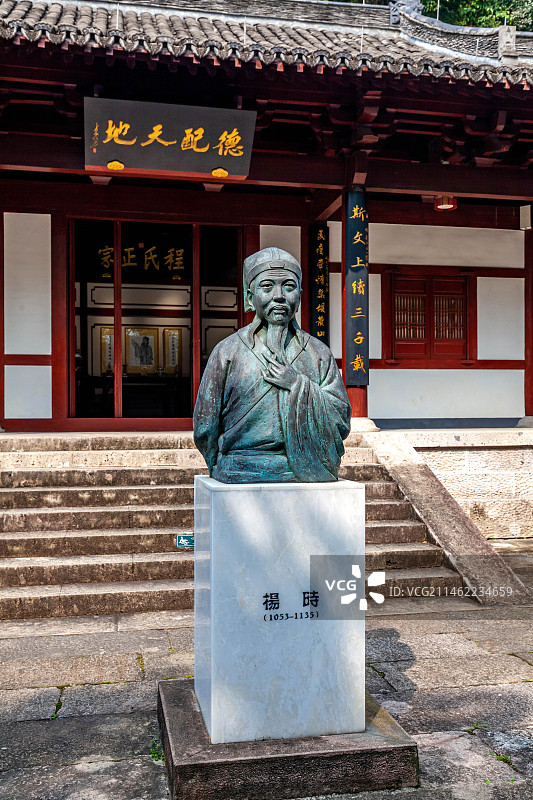 杭州萧山湘湖德惠祠图片素材