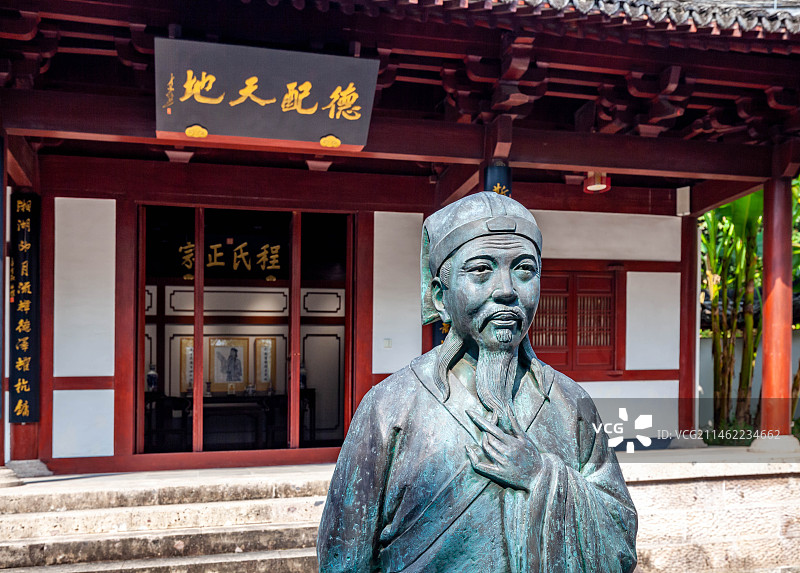 杭州萧山湘湖德惠祠图片素材