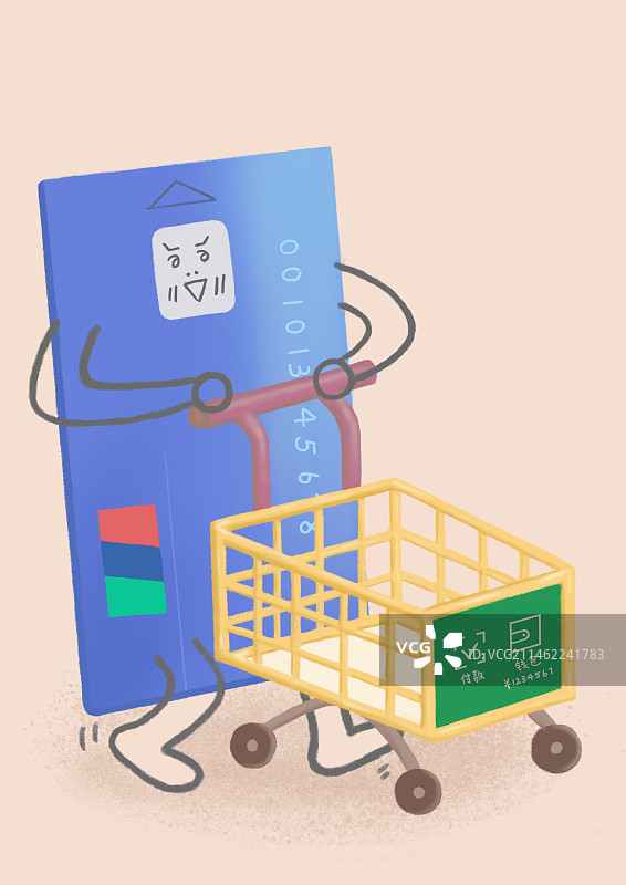 购物车银行卡双十一买钱包付款可爱插画图片素材