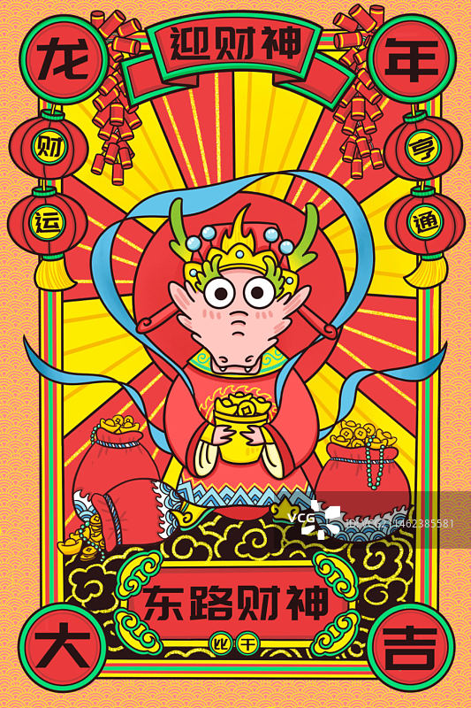 龙年大吉之五路财神图片素材