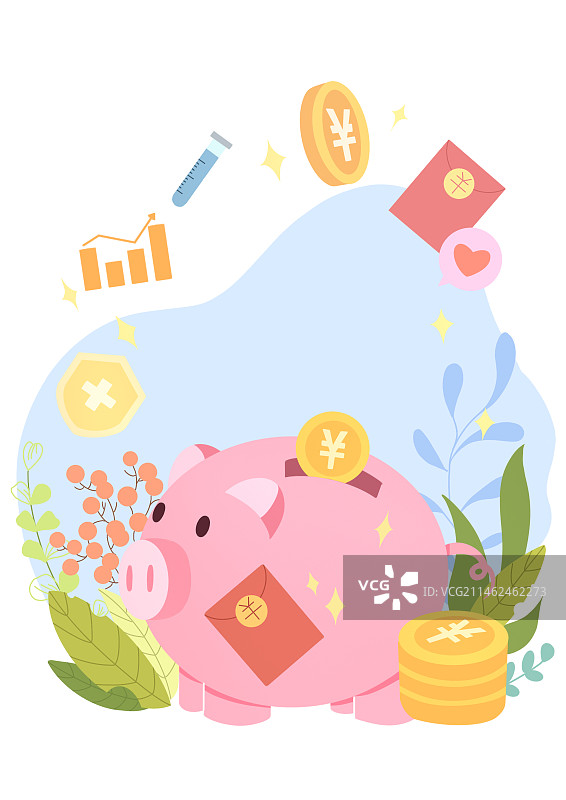 金融医疗保险社保养老金健康竖版背景图片素材