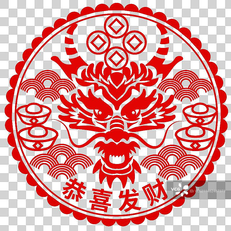 龙年春节喜庆剪纸窗花素材图片素材