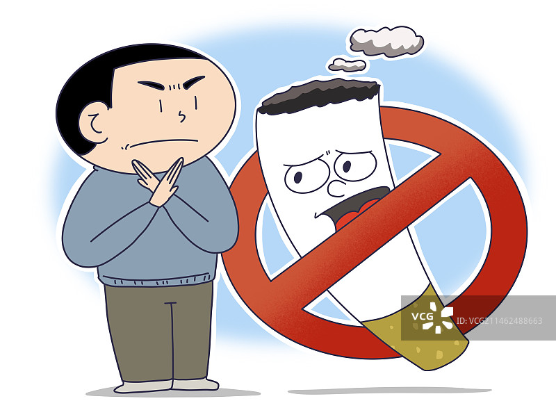 插画：禁止吸烟图片素材