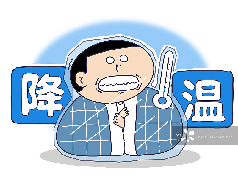 插画：降温通知图片素材