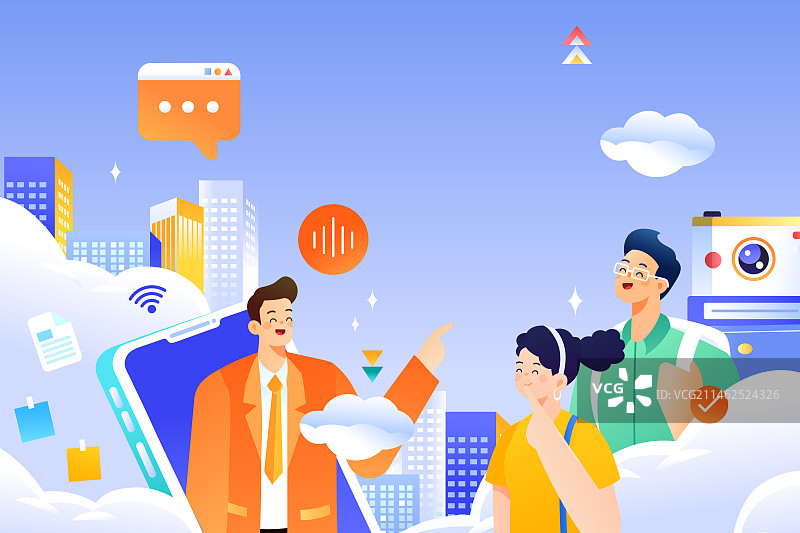 卡通电商娱乐青年学生互动社交线上视频会议沟通时间管理职场商务招商招聘互联网消费券生活方式渐变矢量插画图片素材