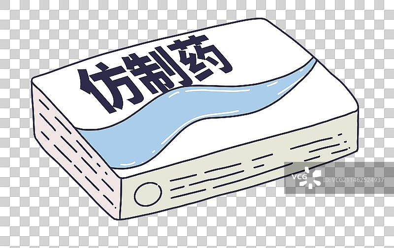 元素：仿制药图片素材