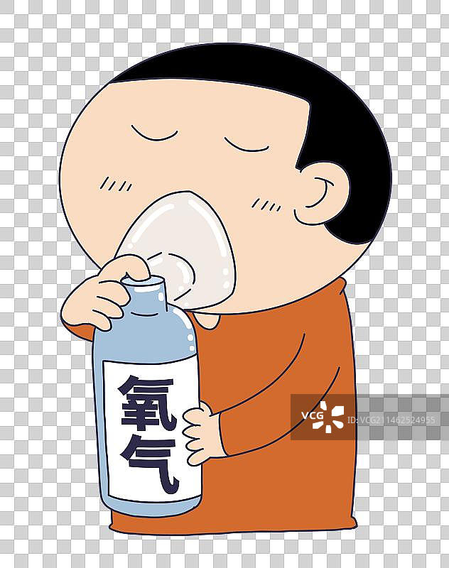 元素：吸氧的人物图片素材