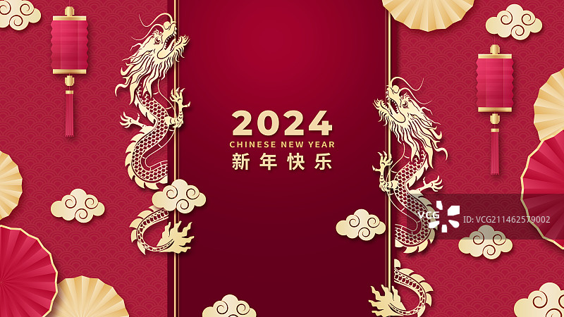 红色喜庆龙年春节剪纸背景插画图片素材