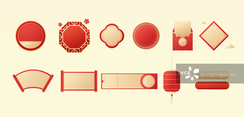 国风电商营销标签背景图案花纹矢量插画图片素材