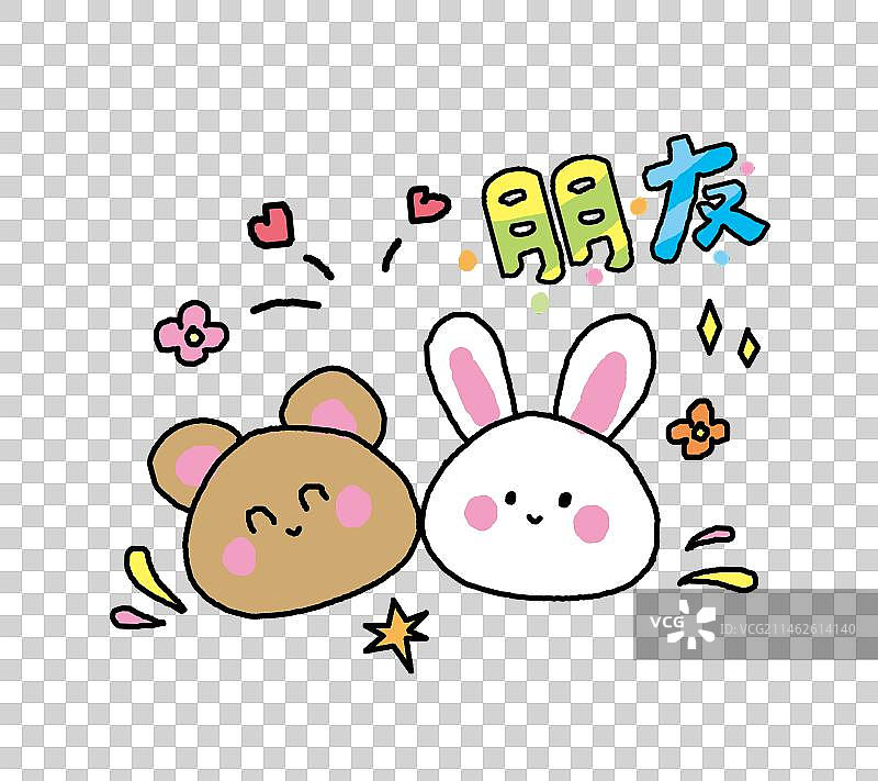 可爱卡通熊和兔子头像手绘插画  免抠 图标图片素材
