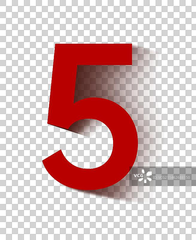 倒计时红色数字5免扣元素图片素材