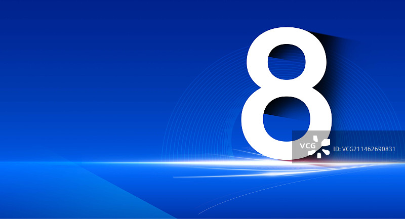 蓝色科技抽象背景倒计时8海报设计图片素材