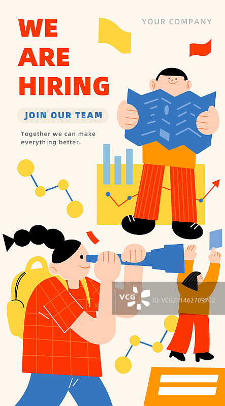 竖版_招聘海报_英文模版图片素材