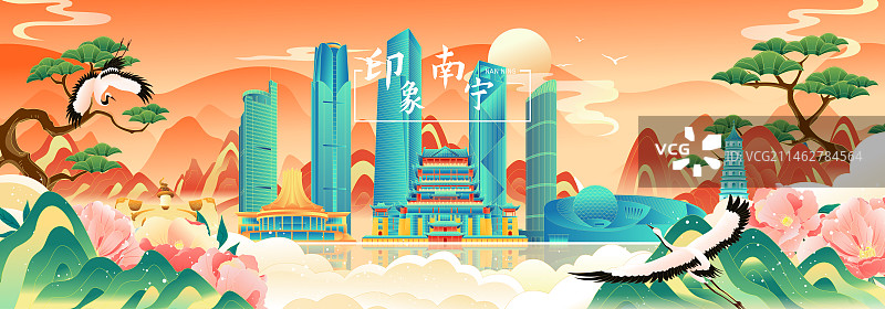 国风南宁城市地标建筑彩色矢量插画海报图片素材