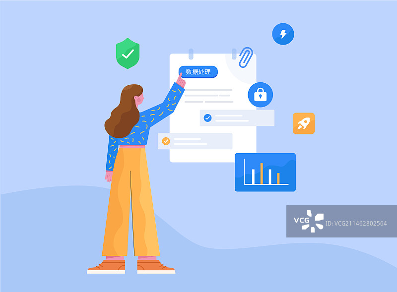 职场女性进行文件数据加密处理和发送扁平风矢量插画图片素材