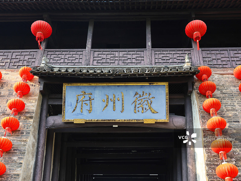 安徽歙县徽州古城徽州城南谯楼风光图片素材