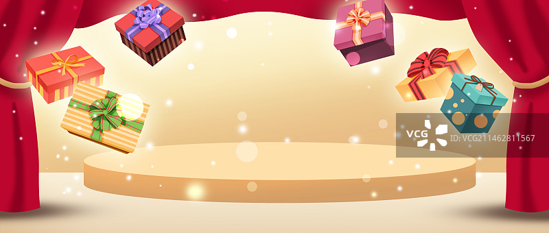 双十一双十二购物节插画图片素材