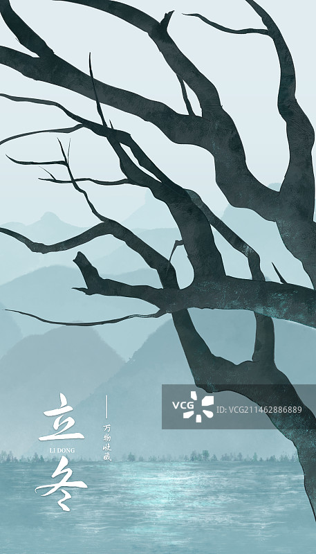 二十四节气之立冬图片素材