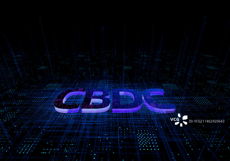 数字金融中央银行数字货币金融科技图片素材