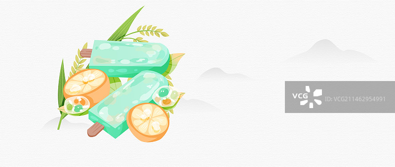 二十四节气末伏三伏天插画图片素材