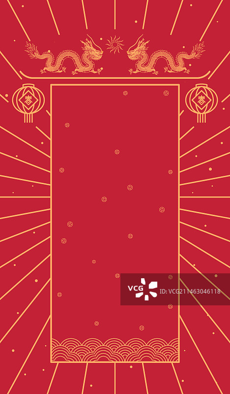 中国龙年新年简约海报背景图片素材