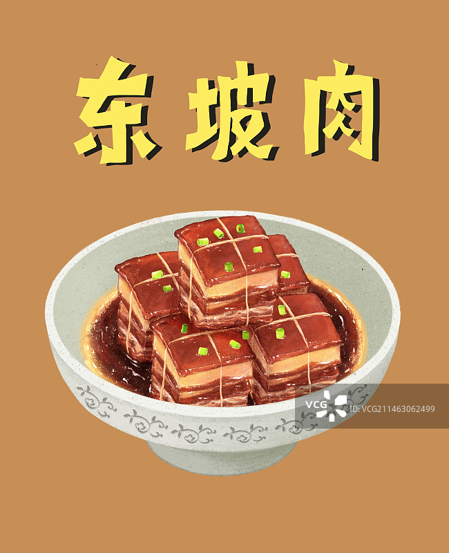 杭州美食之东坡肉图片素材