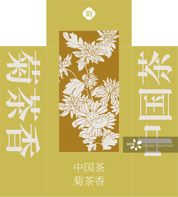 中国茶菊茶香-花茶插画包装图片素材