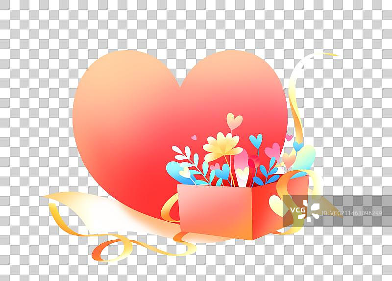 巨大的爱心，金色的丝带，生长七彩花卉的礼盒，清新卡通系列免扣元素图片素材