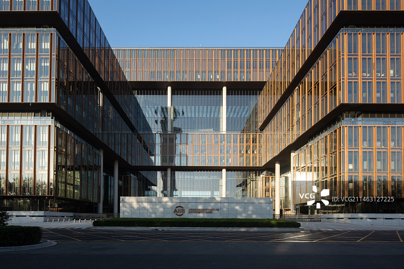北京亚投行亚洲金融大厦AFC建筑AIIB图片素材