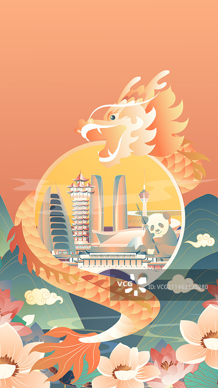盘龙成都建筑竖版矢量插画图片素材