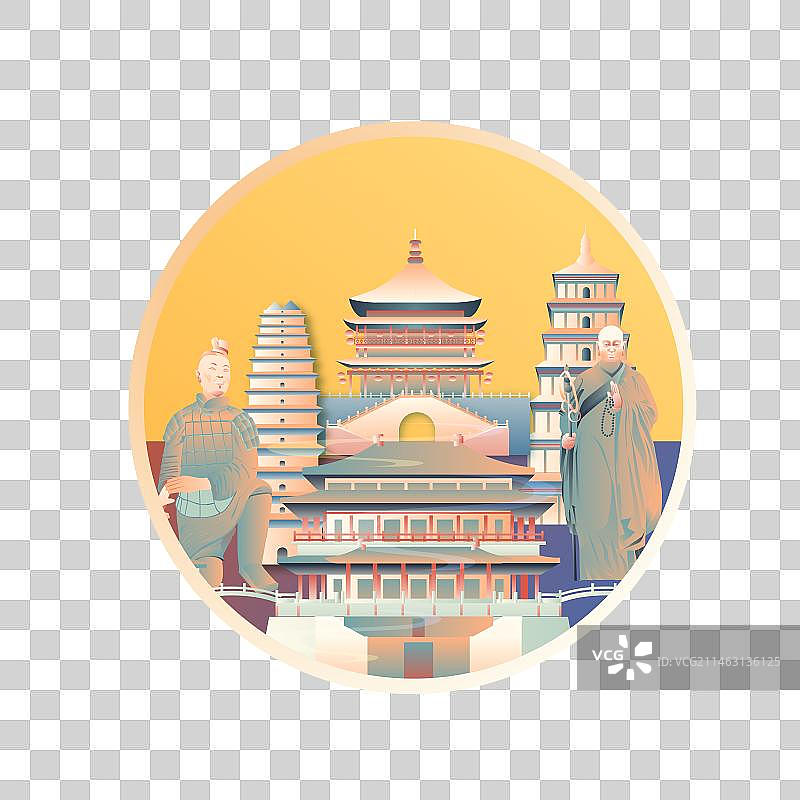 西安城市建筑圆形素材图片素材