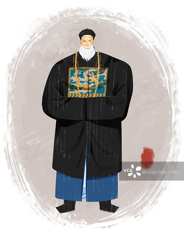 历史名人曾国藩插画图片素材