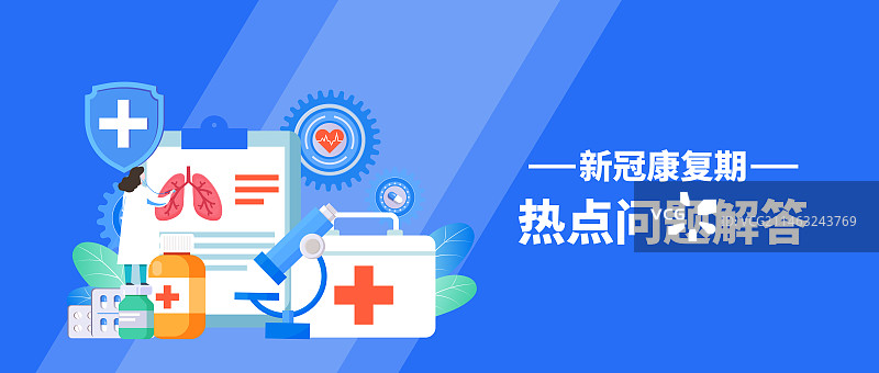 医药海报1图片素材