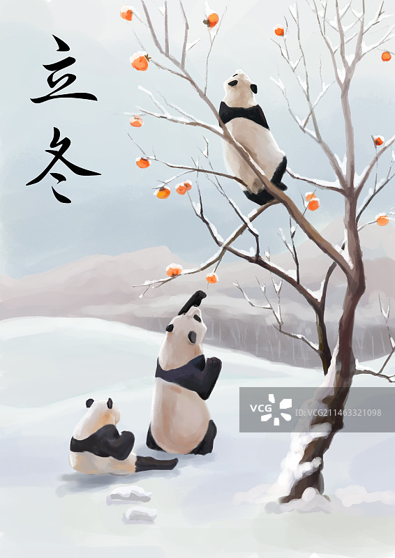 立冬图片素材