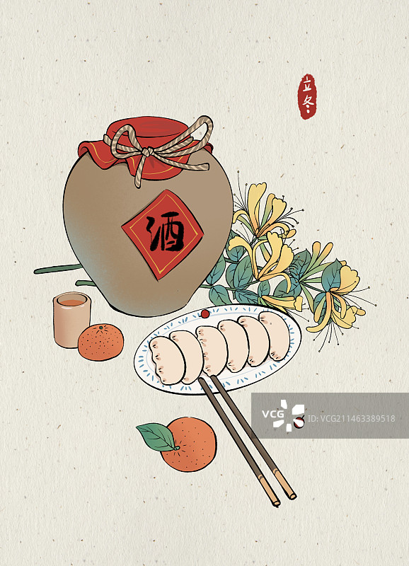 国风静物插画立冬图片素材